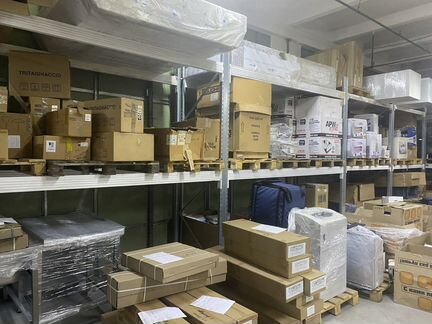 Аппарат автоматический для аэрозольной дезинфекции