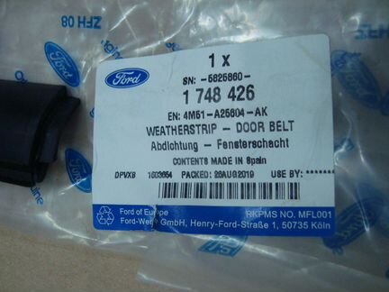 Молдинг стекла двери Фокус 2 нов оригинал