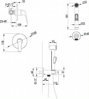 Гигиенический душ Lemark plus Advance LM1219C со смесителем, С внутренней частью