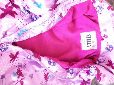 Ветровка р 122