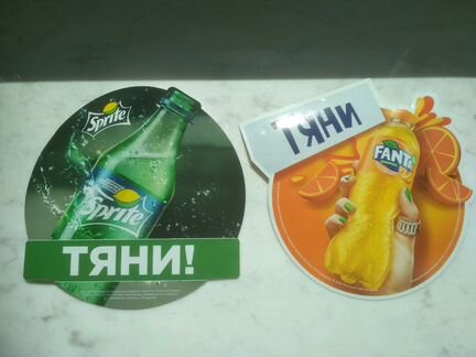 Наклейки Sprite, Fanta тяни