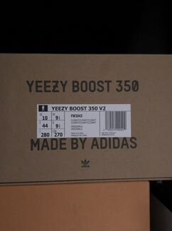 Adidas yeezy boost 350 cloud white 10US