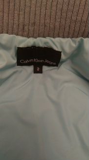 Куртка, безрукавка и др. вещи