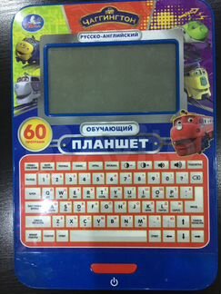 Планшет обучающий