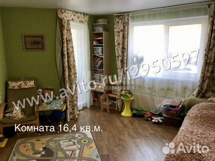 1-к квартира, 38.6 м², 1/16 эт.