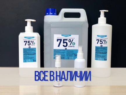 Антисептик