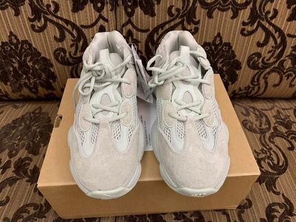 Yeezy x Adidas Kanye West Yeezy 500 Salt