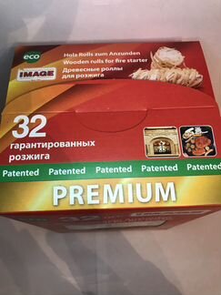Роллы для розжига 32шт (Image)