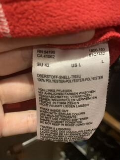 Толстовка Bogner