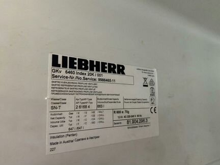 Холодильник liebherr