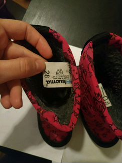 Сапоги Kuoma 28 р-р