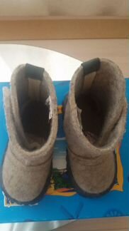 Валенки котофей