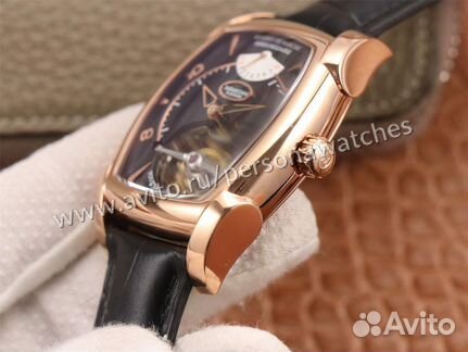 Parmigiani Fleurier Kalpa Grande Tourbillon