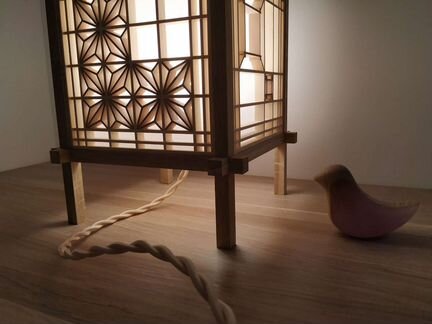 Светильник