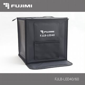 Фотобокс Fujimi fjlb-LED40 40*40*40 см