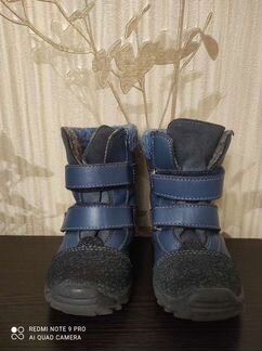 Сапожки детские