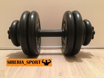 Гантель разборная 27кг v.3 MB Barbell Atlet