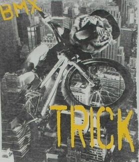 Футболка с длинным рукавом Апрель, 110-116 см