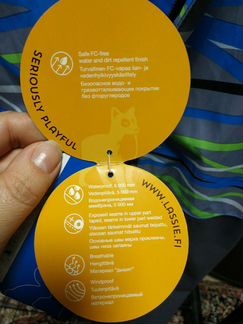 Комбинезон (дождевик) новый