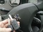 Авто-ключи, выкидной ключ объявление продам