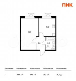 1-к квартира, 38.9 м², 24/25 эт.