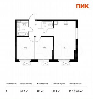2-к квартира, 55.7 м², 24/33 эт.