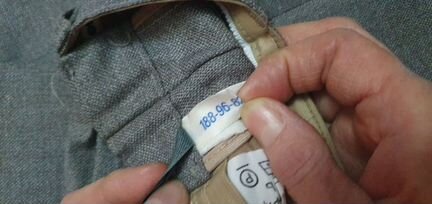 Костюм тройка