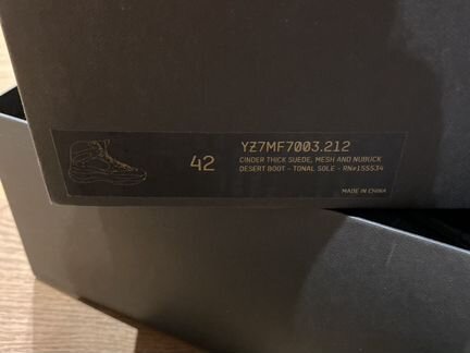 Ботинки yeezy boots cinder