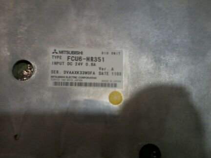 Чпу Mitsubishi EZmotion NC E68