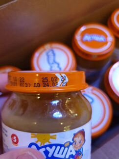 Фруктовое пюре Агуша яблоко-абрикос