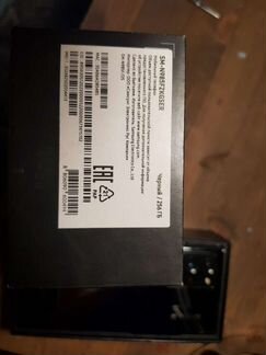 Samsung Galaxy Note 20 Ultra
