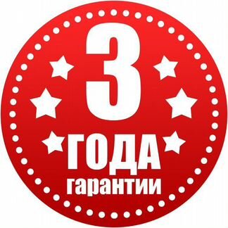 Чайник новый