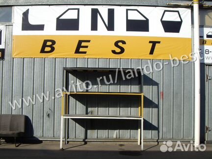 Ноускат передняя часть Лада Ларгус в цвет