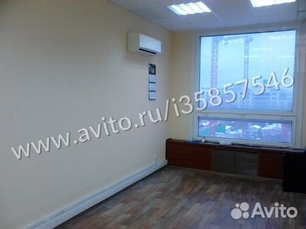 Останкинский район, В бизнес центре Продам комм