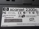 Сканер планшетный HP 2300 C объявление продам