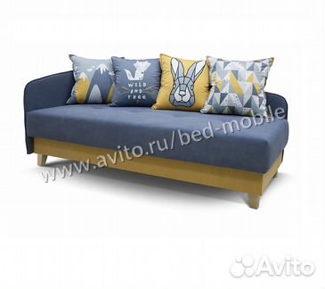 Диван Санг Мирлачева