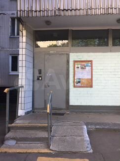 Помещён свободного назначения