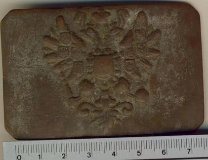 Пряги Росс Импер Армии (риа), оригинал