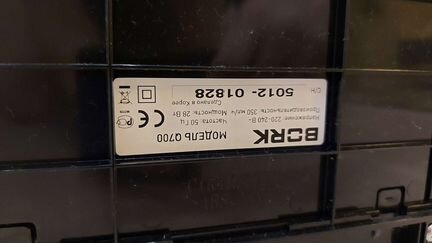 Мойка bork Q700