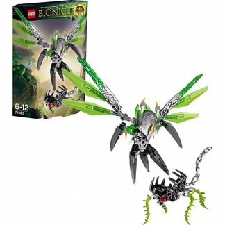 Lego bionicle 71300