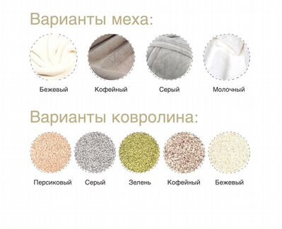 Домик для кошек