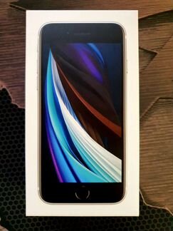 Телефон iPhone SE 2020 белый рст