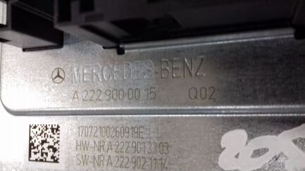 A2229000015 Блок управления фарой Мерседес в иде