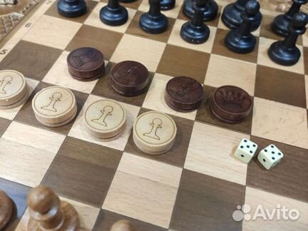 Шахматы три в 1
