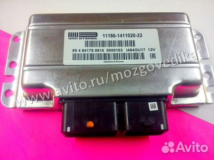 Эбу Мозг на ваз Гранта Датсун 11186-1411020-22