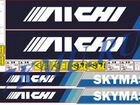 Комплект наклеек для автовышки Aichi SH200