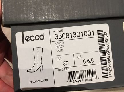 Сапоги Экко Eccoo