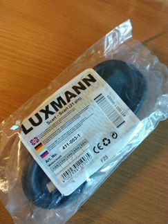 Кабель провод тюльпан скарт переходик