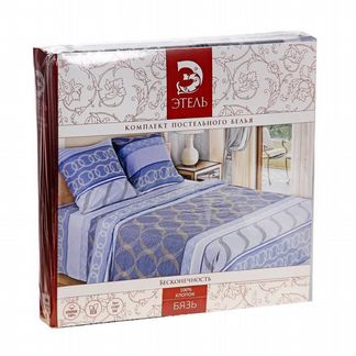 Постельное белье Paise (1,5 спал.)