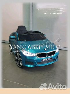 Электромобиль